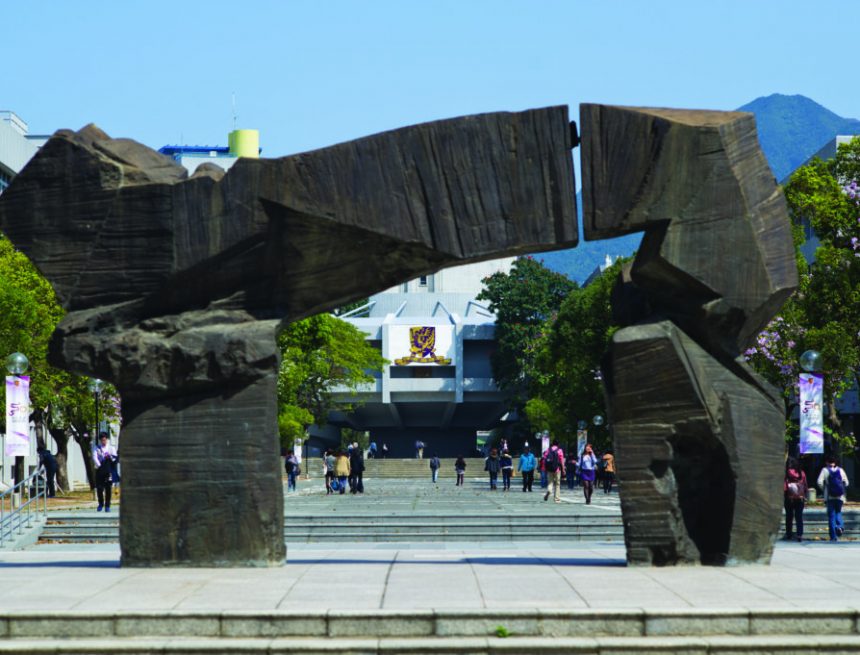 Führende asiatische Schulen starten sozialwissenschaftliche Karrieren, um Schüler auf globalen Erfolg vorzubereiten