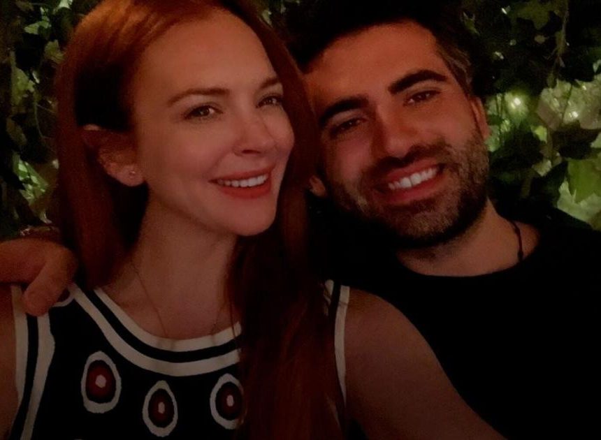 Lindsay Lohan ist verheiratet!  |  Entertainment