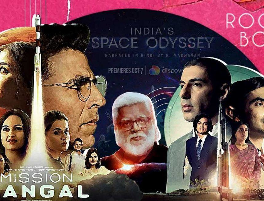 Rocketry to Rocket Boys – Indien ist endlich in die Ära der Wissenschaftsfilme und -serien eingetreten