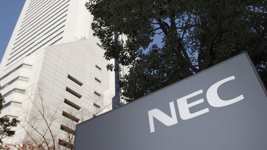 Biometrie-Experten von NEC erörtern Fortschritte bei der Genauigkeit nach dem Lob von Wissenschaft und Technologie