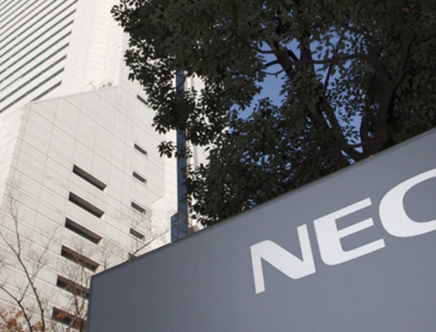 Biometrie-Experten von NEC erörtern Fortschritte bei der Genauigkeit nach dem Lob von Wissenschaft und Technologie