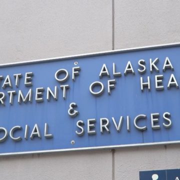 Das Alaska Department of Health and Human Services trennt sich offiziell