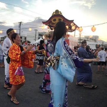 Das Mōʻiliʻili Summer Fest kehrt mit Shows, Bon Dance, Keiki-Aktivitäten und mehr zurück