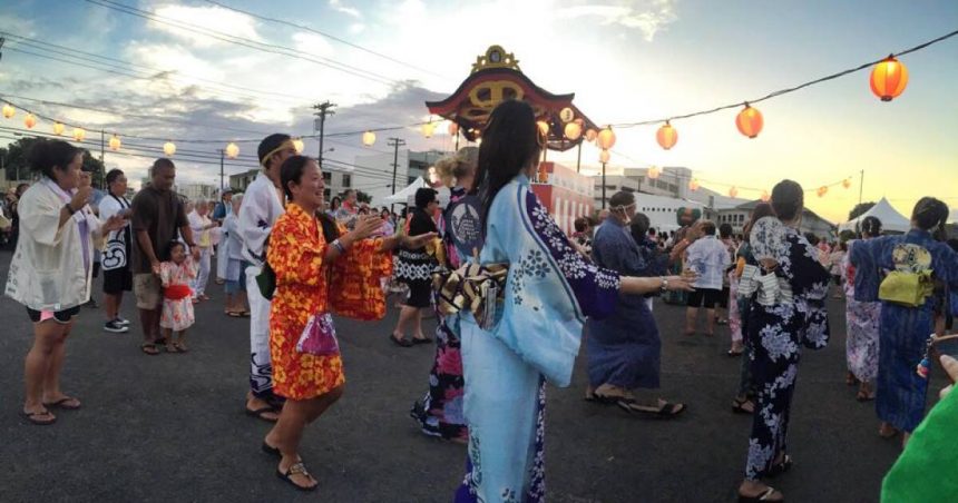 Das Mōʻiliʻili Summer Fest kehrt mit Shows, Bon Dance, Keiki-Aktivitäten und mehr zurück