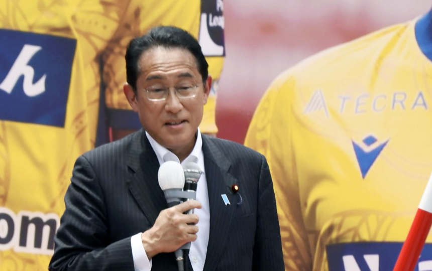 Die russische Ölpreisobergrenze wird etwa die Hälfte des aktuellen Preises betragen, sagt der japanische Premierminister